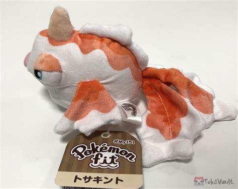 Pokemon Center 2018 Pokemon Fit Series #2 Goldeen Small Plush Toy