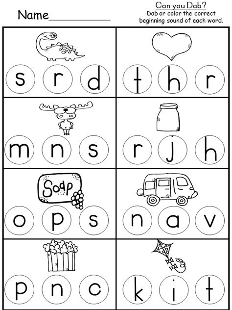 Free Letters and Sounds Worksheet - kindermomma.com