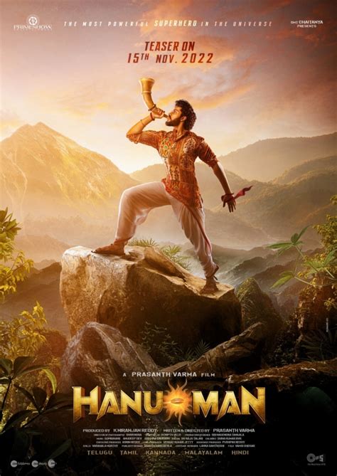 HanuMan (2023) Photos: HD Images, Pictures, Stills, First Look Posters ...