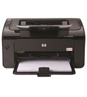 hp laserjet 2300d printer software | gofaith.net