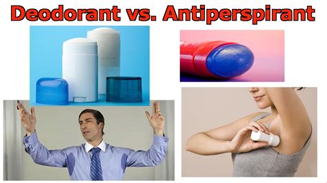 Deodorant vs. Antiperspirant - YouTube