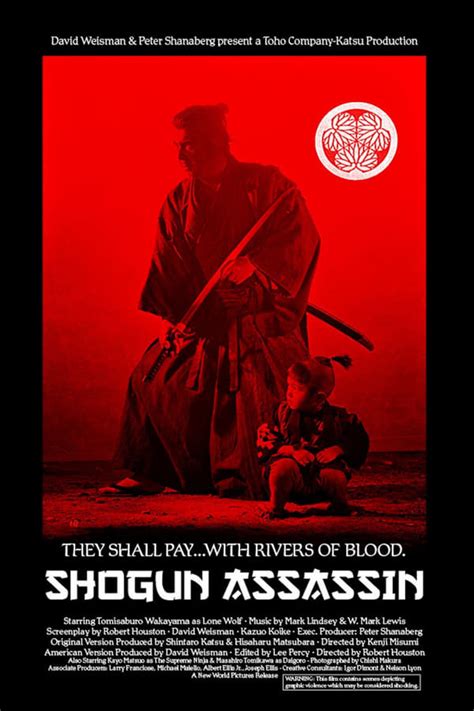 Shogun Assassin (1980) — The Movie Database (TMDb)