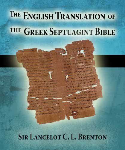 English Translation of the Greek Septuagint Bible eBook : Brenton, Sir ...