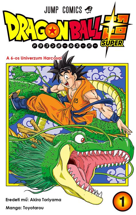 Dragon Ball Super - Manga | Dragon Ball Hungary