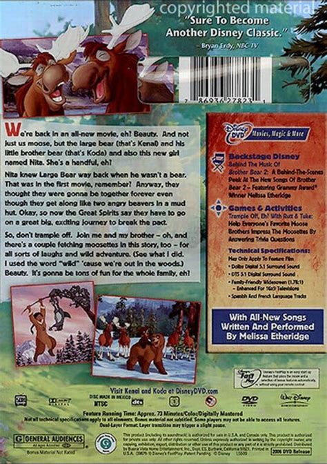 Brother Bear 2 (DVD 2006) | DVD Empire