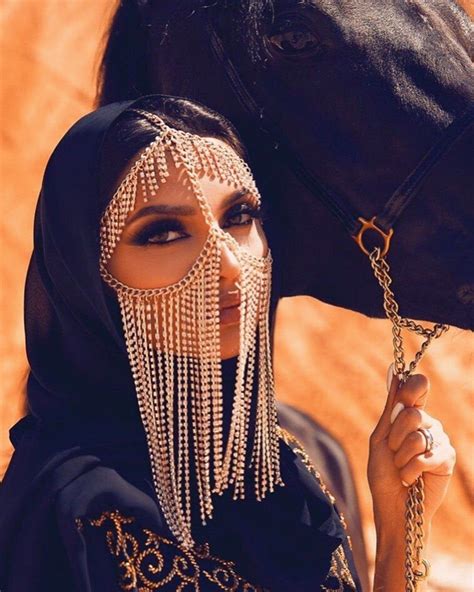 Hijab Makeup Art, #art #Hijab #Makeup | Chain headpiece, Face jewellery, Gold face