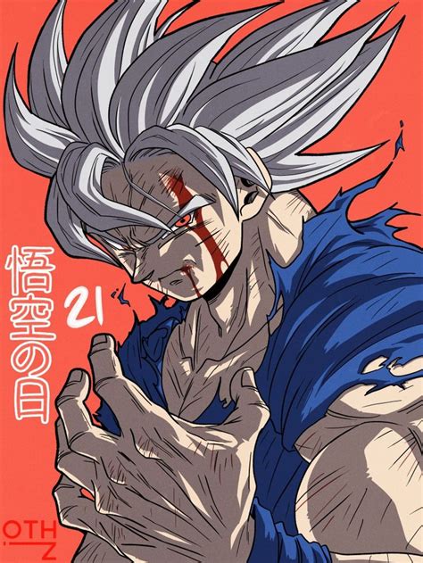 Goku MUI in 2021 | Dragon ball super artwork, Anime dragon ball super, Dragon ball super manga