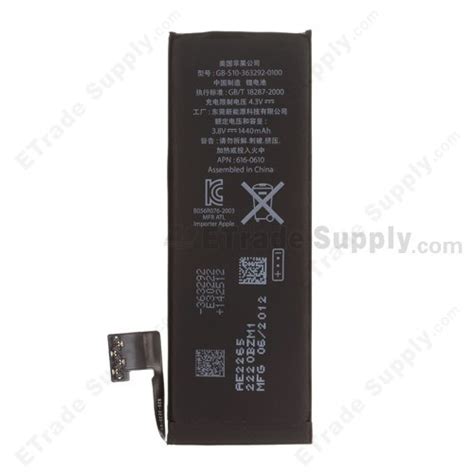 OEM iPhone 5 Battery Replacement - Original iPhone 5 Battery Replacement - ETrade Supply