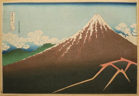 Woodblock print by Katsushika Hokusai (1760-1849) from the - Catawiki