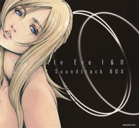 Parasite Eve I & II Original Soundtrack BOX • Asphodel Gaming