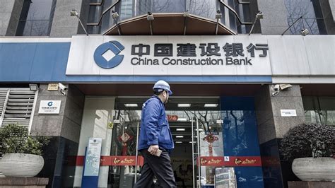 China Construction Bank Posts 4.1% Profit Drop - Bloomberg