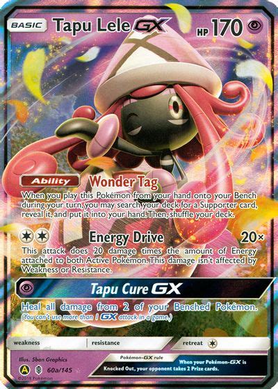 Tapu Lele-GX (Guardians Rising 60) - Bulbapedia, the community-driven Pokémon encyclopedia