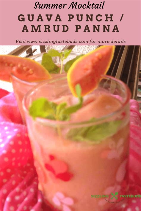 Amrud ka Panha | Guava Punch | Recipe in 2024 | Drink recipes nonalcoholic, Refreshing drinks ...