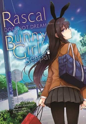 Rascal Does Not Dream of Bunny Girl Senpai