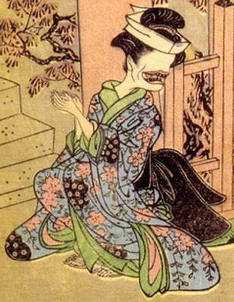 Image of an Ohaguro Bettari (translated, means "nothing but teeth"). Japanese Mythology ...