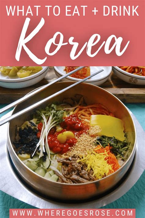 Bibimbap Asian Recipes, Mexican Food Recipes, Snack Recipes, Ethnic Recipes, Snacks, Best Korean ...