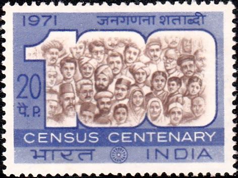 Indian Census Centenary 1971 - iStampGallery