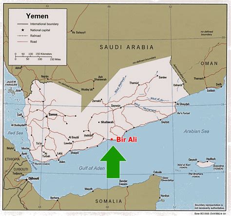 Yemen map