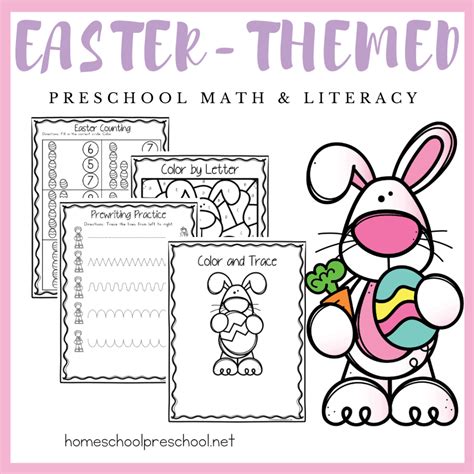 Free Printable Easter Activities for Preschoolers