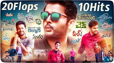 Nithiin Hits And Flops All Movies List Upto Maestro | Nithiin All ...