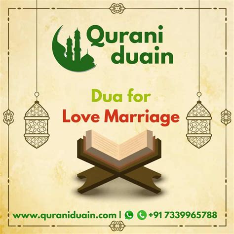 You can use this dua for marriage to get married with your love. in 2021 | Dua for love, Love ...