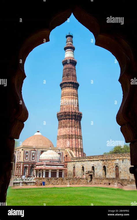 Architecture of Qutab Minar, New Delhi, India Stock Photo - Alamy