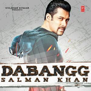 Dabangg - Salman Khan Songs Download, MP3 Song Download Free Online ...