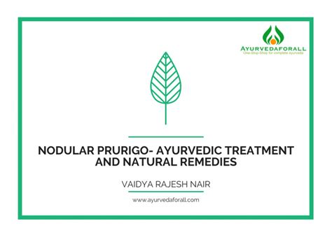 Prurigo nodularis treatment naturally