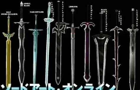 an image of different types of swords in various colors and sizes, all ...