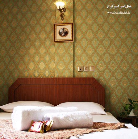 AMIR KABIR HOTEL KARAJ - Prices & Reviews (Iran)