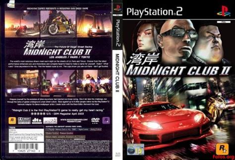 Midnight Club II (Europe) ISO