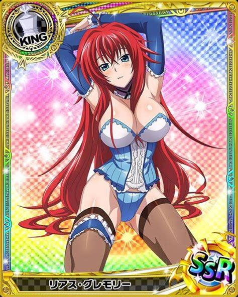 Rias Gremory - Rias Gremory Photo (41408143) - Fanpop