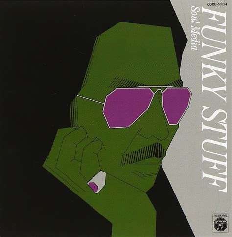 Jiro Inagaki & Soul Media – Funky Stuff in 2020 | Jiro, Funky, Album covers