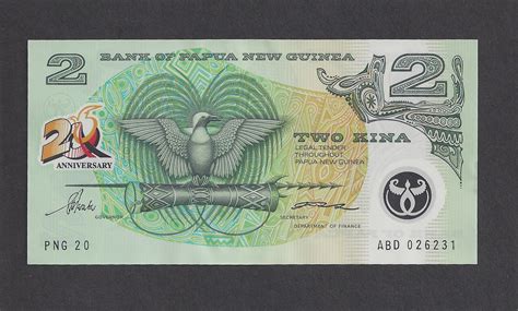 Papua New Guinea Currency