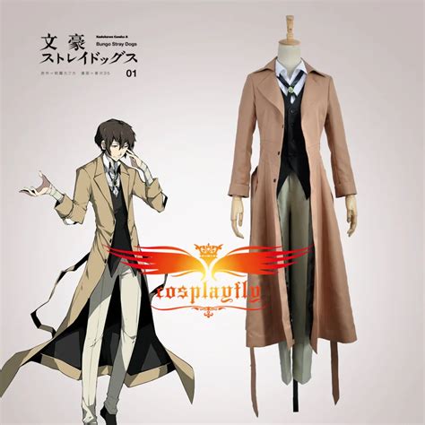 Bungo Stray Dogs Armed Detective Agency Osamu Dazai Cosplay Costume ...