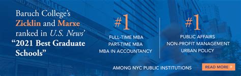 Baruch College - The City University of New York (CUNY)