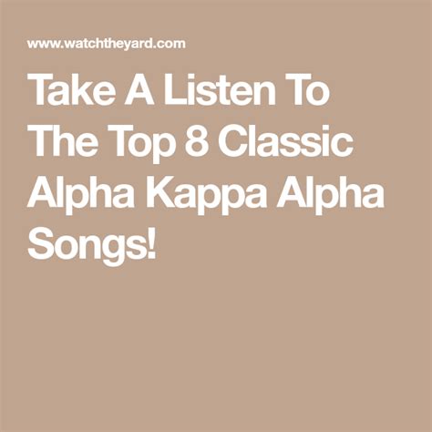 Take A Listen To The Top 8 Classic Alpha Kappa Alpha Songs! in 2020 | Alpha kappa alpha, Kappa ...