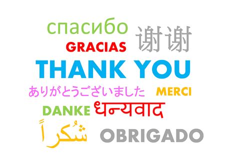 Thank You Gratitude Appreciation · Free image on Pixabay