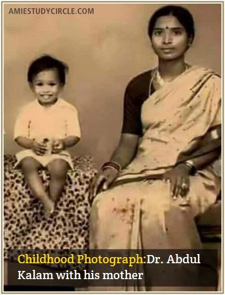 Dr. Abdul Kalam with His Mother