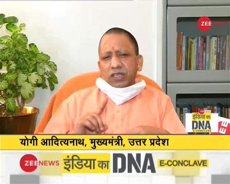 #IndiaKaDNA Yogi Adityanath on Raajneeti after coronavirus | Zee News