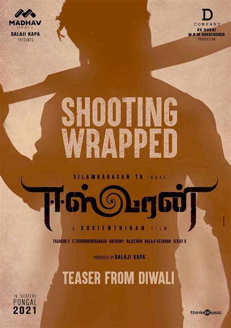 Simbu's ‘Eeswaran’ teaser expected on Deepawali! - Tamil Movie News