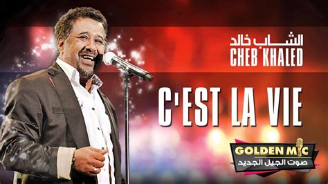 VIDÉO. Cheb Khaled enflamme son public en Arabie Saoudite - Des Dômes & Des Minarets