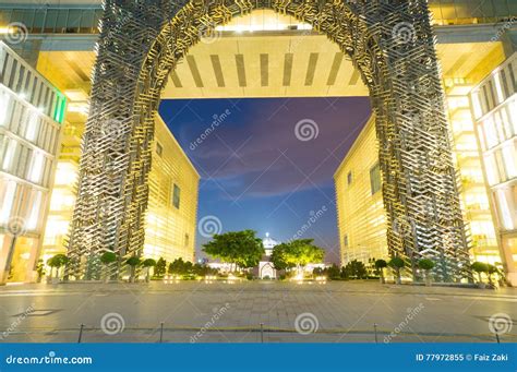 Putrajaya editorial image. Image of city, outdoors, famous - 77972855