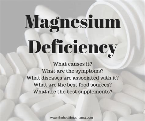 Magnesium Deficiency - The Health Nut Mama