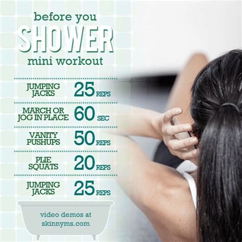 Before Your Shower - Mini Morning Workout