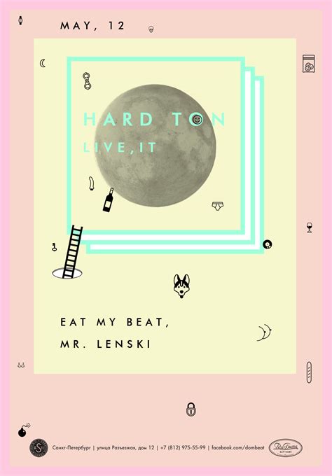 the poster for hardton's live it, featuring an image of a moon