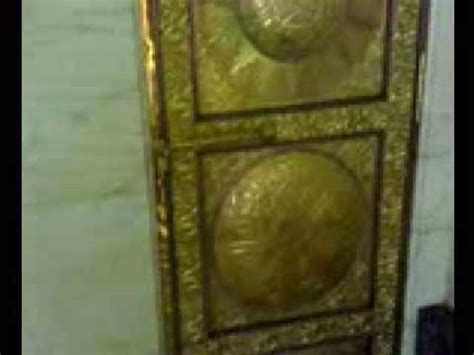 Inside Kaaba Shareef - YouTube