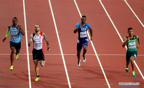 Highlights of 2017 IAAF World Championships Day 7 - Xinhua | English ...