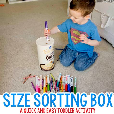 Size Sorting Box Toddler Activity - Busy Toddler