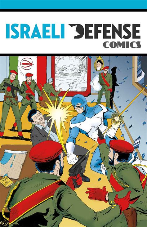 Comic Art Print - Magen vs Iran 11"x17"